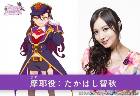 TVアニメ「ぱすてるメモリーズ」初回放送日が2019年1月7日に決定！総勢14名のキャスト陣からのコメントも到着の画像16