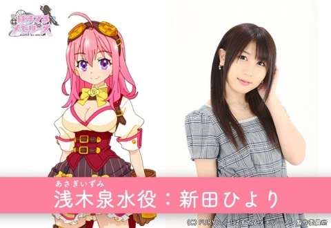 TVアニメ「ぱすてるメモリーズ」初回放送日が2019年1月7日に決定！総勢14名のキャスト陣からのコメントも到着の画像3
