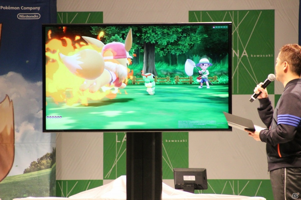 「ポケットモンスター Let's Go! ピカチュウ・Let's Go! イーブイ」発売記念イベントをレポートの画像5