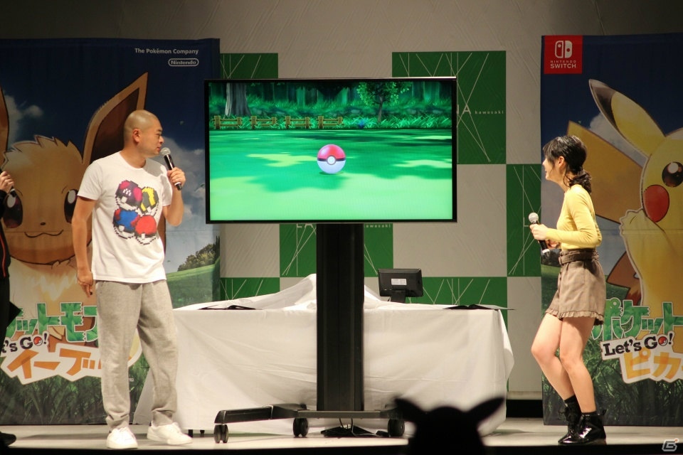 「ポケットモンスター Let's Go! ピカチュウ・Let's Go! イーブイ」発売記念イベントをレポートの画像8