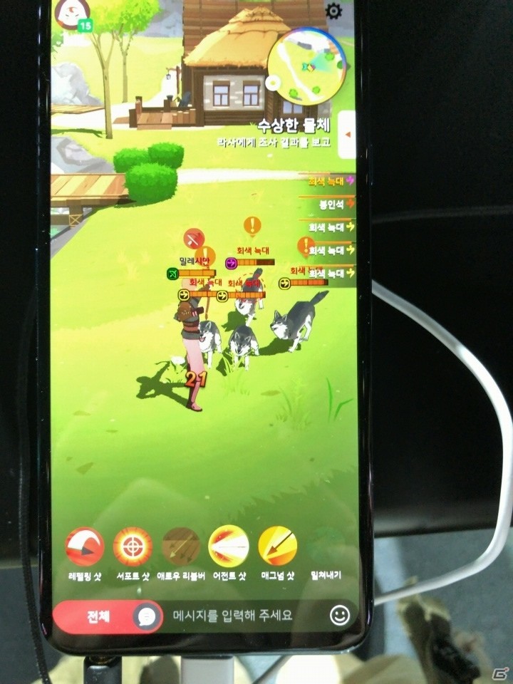 自由度の高い生活コンテンツが魅力のスマホ向けMMORPG「Mabinogi Mobile」を紹介【G-STAR2018】の画像9
