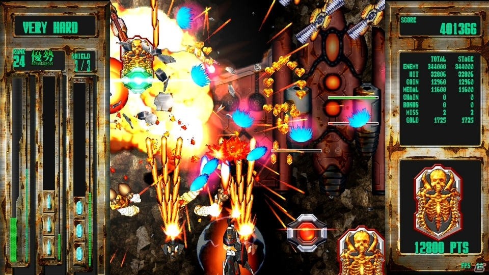 硬派な激・攻撃型縦スクロールSTG「Steel Vampire / 鋼鉄のヴァンパイア」がSteamで配信の画像10