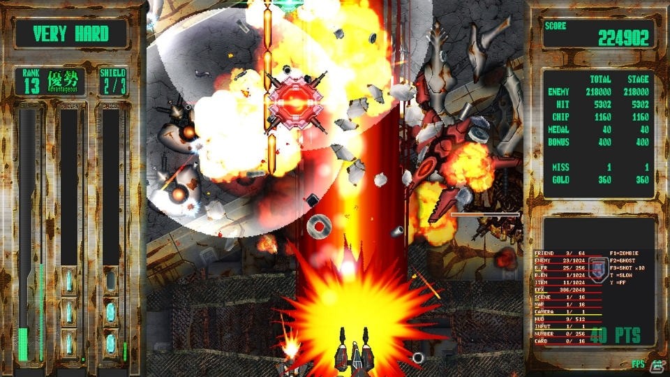 硬派な激・攻撃型縦スクロールSTG「Steel Vampire / 鋼鉄のヴァンパイア」がSteamで配信の画像3