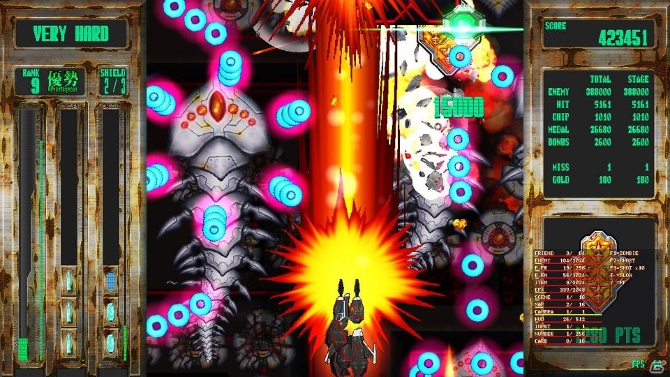 硬派な激・攻撃型縦スクロールSTG「Steel Vampire / 鋼鉄のヴァンパイア」がSteamで配信の画像5