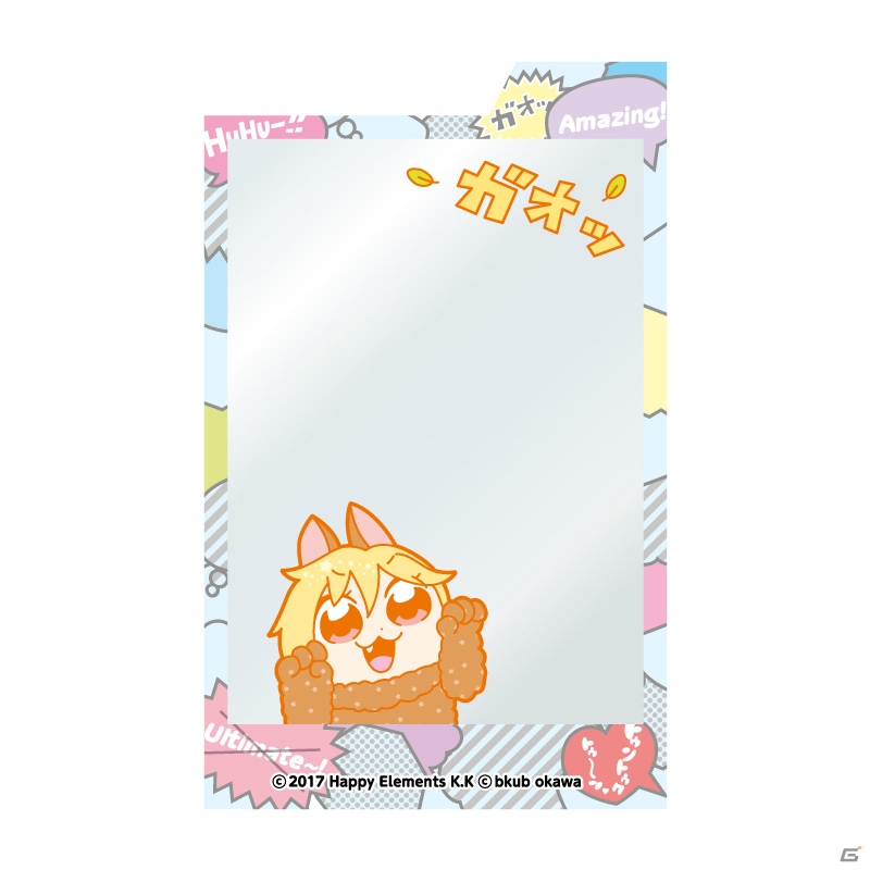 「あんさんぶくぶスターズ！」おでかけフォトコレクションLight第2弾が発売決定！の画像8