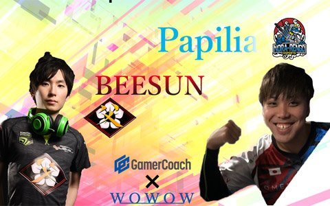 GamerCoachとWOWOWが「レインボーシックス シージ」のコーチング合宿を開催！