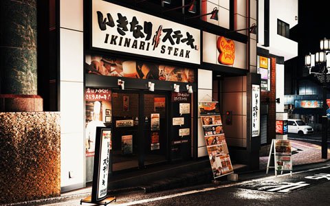 「いきなり！ステーキ」×「JUDGE EYES：死神の遺言」コラボキャンペーンが開催！