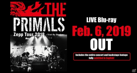 「FFXIV」オフィシャルバンド「THE PRIMALS」初のワンマンライブツアーが待望の映像化！2019年2月6日に発売決定の画像2