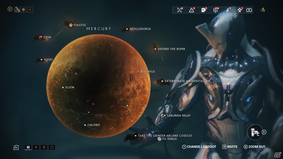 Nintendo Switch版「Warframe」、11月20日の配信に向けローンチ記念PVを公開！の画像6
