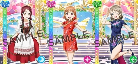 「スクフェス」ユーザー数4500万人突破を記念したキャンペーン第3弾が11月20日より開催！の画像2