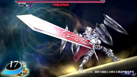 「VALKYRIE ANATOMIA -THE ORIGIN-」にて「VP咎」10周年記念イベント後編が開始！の画像3