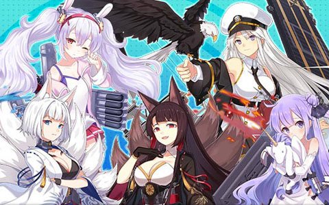 「ゴシックは魔法乙女」にて「アズールレーン」とのコラボが開催！イベントやコラボガチャで艦船たちを入手しよう