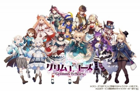 「グリムエコーズ」のAndroid端末向けクローズドβテストがスタート！の画像1