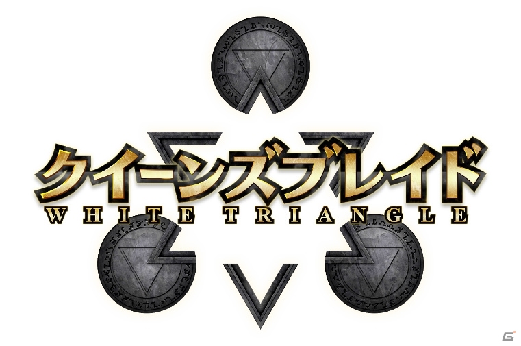 「クイーンズブレイド WHITE TRIANGLE」メガホビEXPO2018 Autumnのイベント概要が発表！の画像1