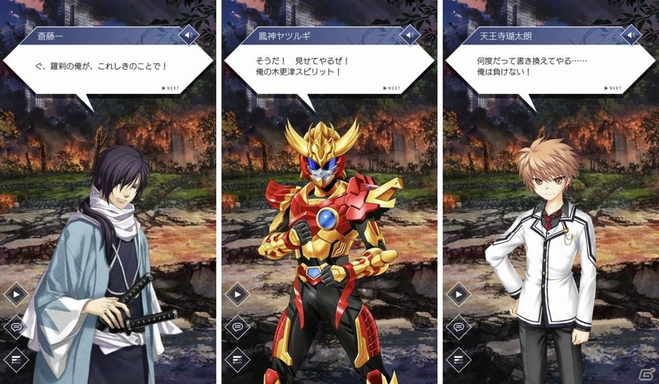 作品の枠を超えキャラが集うお祭り感とゆる～い共闘プレイが楽しい！「ゲシュタルト・オーディン」レビューの画像1