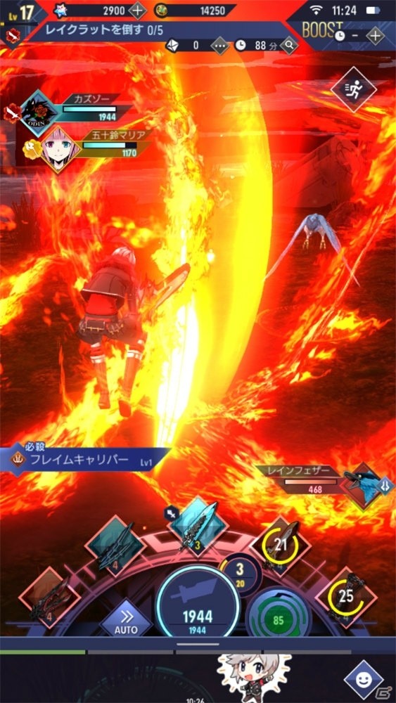 作品の枠を超えキャラが集うお祭り感とゆる～い共闘プレイが楽しい！「ゲシュタルト・オーディン」レビューの画像7
