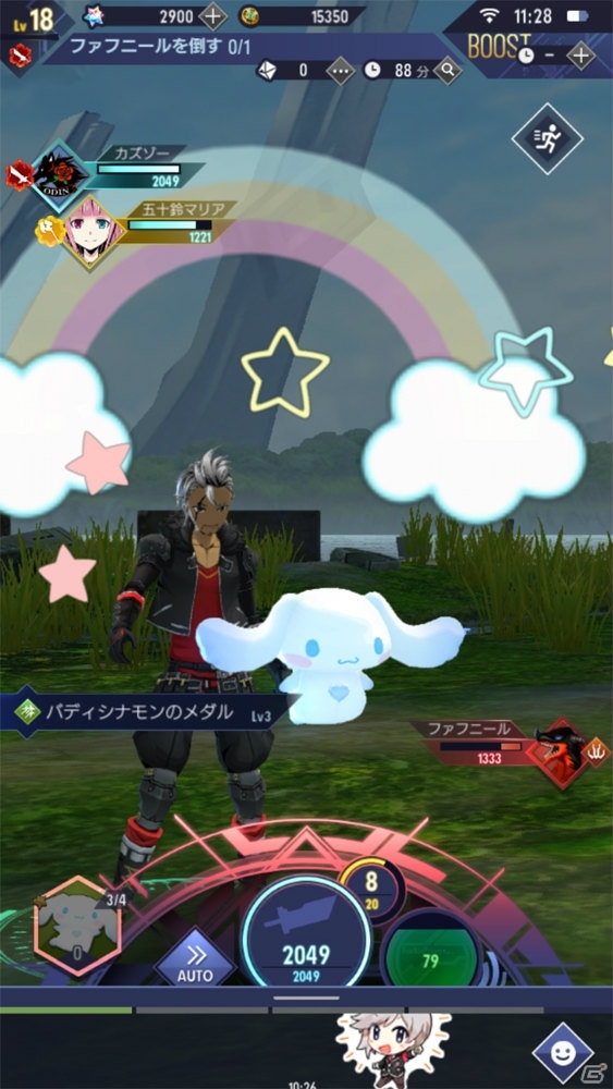 作品の枠を超えキャラが集うお祭り感とゆる～い共闘プレイが楽しい！「ゲシュタルト・オーディン」レビューの画像8