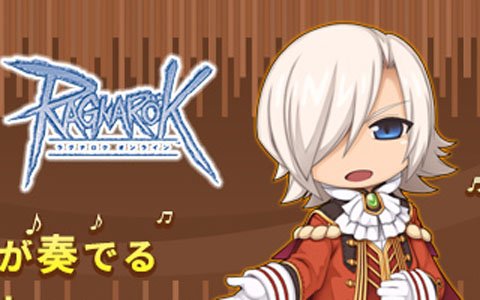 東京ゲームタクト2019にて「ラグナロクオンライン」楽曲のオーケストラ演奏が決定！