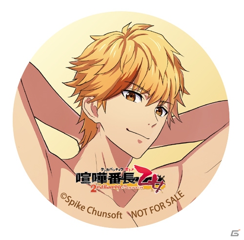 「喧嘩番長 乙女 2nd Rumble!!」の発売日が2019年3月14日に決定！限定BOXや予約特典、ショップ特典も公開の画像12