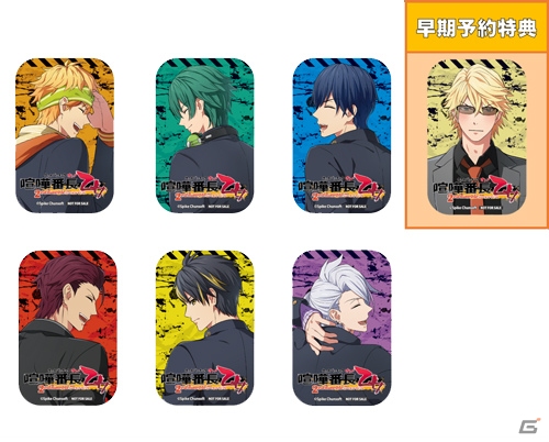 「喧嘩番長 乙女 2nd Rumble!!」の発売日が2019年3月14日に決定！限定BOXや予約特典、ショップ特典も公開の画像14
