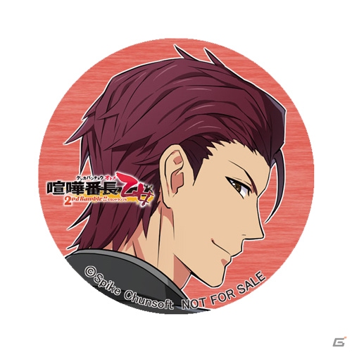 「喧嘩番長 乙女 2nd Rumble!!」の発売日が2019年3月14日に決定！限定BOXや予約特典、ショップ特典も公開の画像15