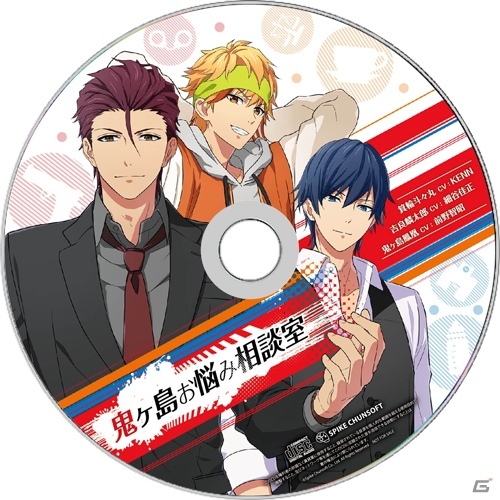 「喧嘩番長 乙女 2nd Rumble!!」の発売日が2019年3月14日に決定！限定BOXや予約特典、ショップ特典も公開の画像4