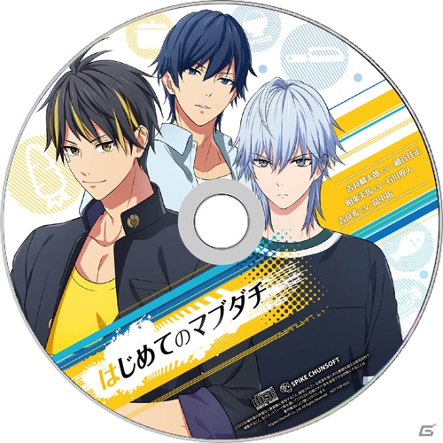 「喧嘩番長 乙女 2nd Rumble!!」の発売日が2019年3月14日に決定！限定BOXや予約特典、ショップ特典も公開の画像5