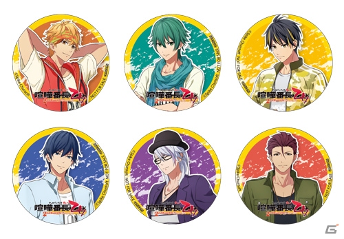 「喧嘩番長 乙女 2nd Rumble!!」の発売日が2019年3月14日に決定！限定BOXや予約特典、ショップ特典も公開の画像9
