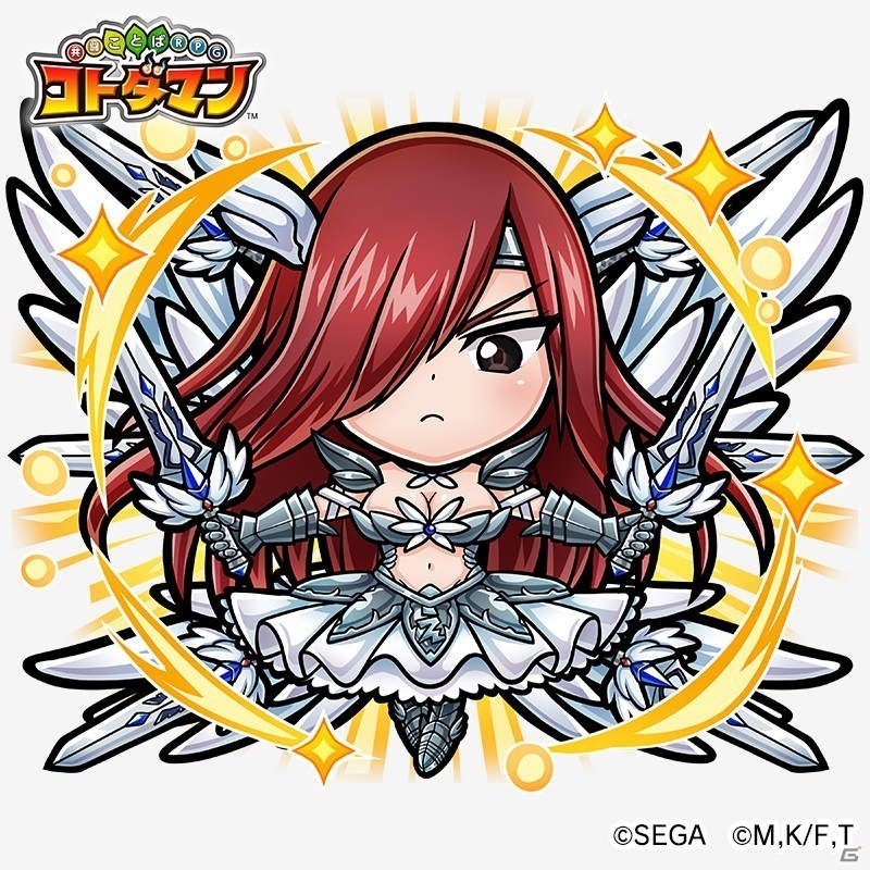 「共闘ことばRPG コトダマン」×「FAIRY TAIL」コラボに最強の敵「アクノロギア（CV：鳥海浩輔）」が降臨！の画像12