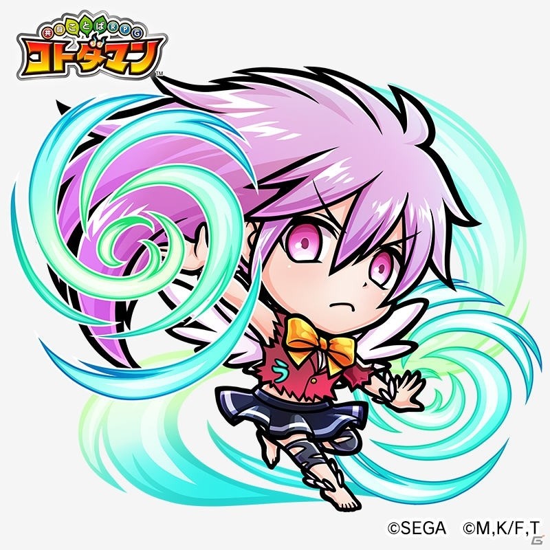 「共闘ことばRPG コトダマン」×「FAIRY TAIL」コラボに最強の敵「アクノロギア（CV：鳥海浩輔）」が降臨！の画像14