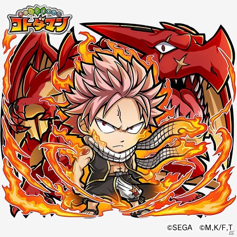 「共闘ことばRPG コトダマン」×「FAIRY TAIL」コラボに最強の敵「アクノロギア（CV：鳥海浩輔）」が降臨！の画像8