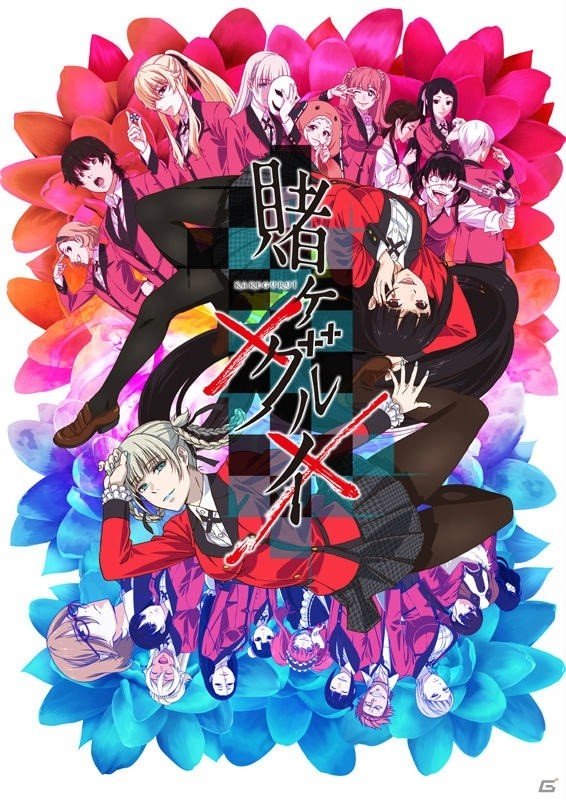 「賭ケグルイ チーティングアロード」Android版が配信開始！様々なイカサマが登場する対戦ゲームの画像8