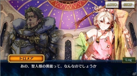 「チェインクロニクル3」開放2周年を記念して“ヘリオス篇”9章が追加！成長した姿の「ヘリオス」がいよいよ登場の画像2