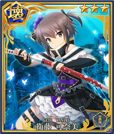 「刀使ノ巫女 刻みし一閃の燈火」×「プロジェクト東京ドールズ」コラボキャンペーンが実施！の画像2