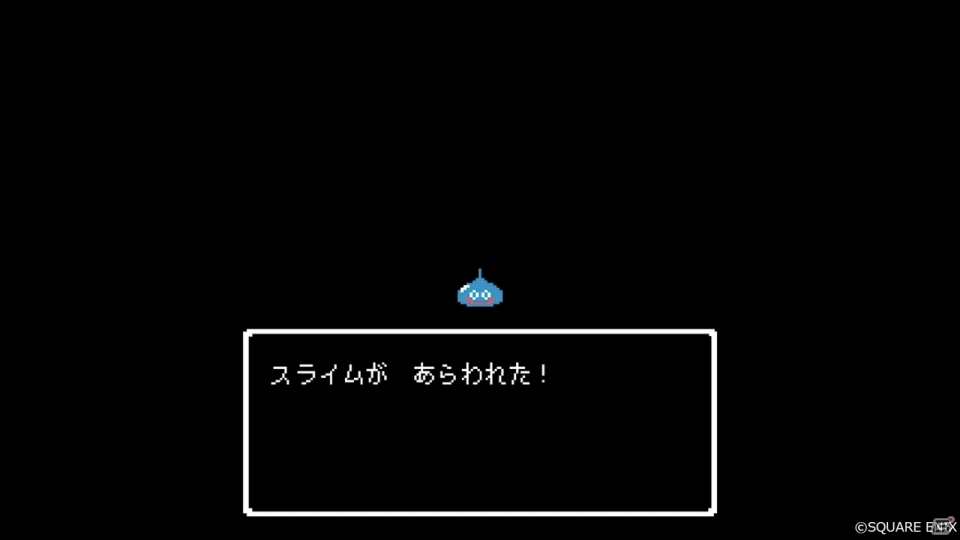 スライムの夢を叶えるユーザー参加型キャンペーン「夢のスライム巨大化プロジェクト」が始動！の画像2