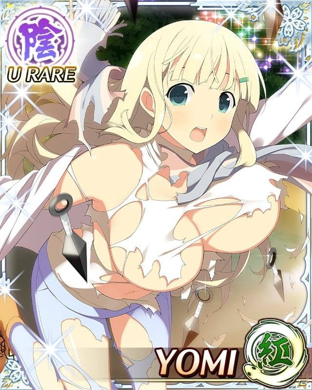 「閃乱カグラ NewWave Gバースト」にてイベント「滑って転んではじけて スケートレッスン」が開催！の画像4