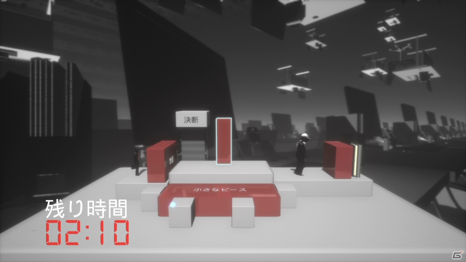 エッジーで風刺的なVRパズルゲーム「Salary Man Escape」が11月22日にPS Storeで配信決定！の画像3