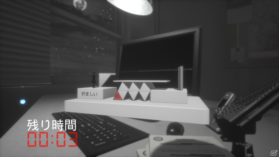 エッジーで風刺的なVRパズルゲーム「Salary Man Escape」が11月22日にPS Storeで配信決定！の画像5
