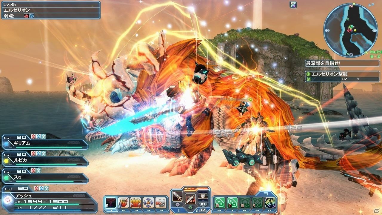 「ファンタシースターオンライン2」にて「ペルソナ」コラボスクラッチが配信！の画像11