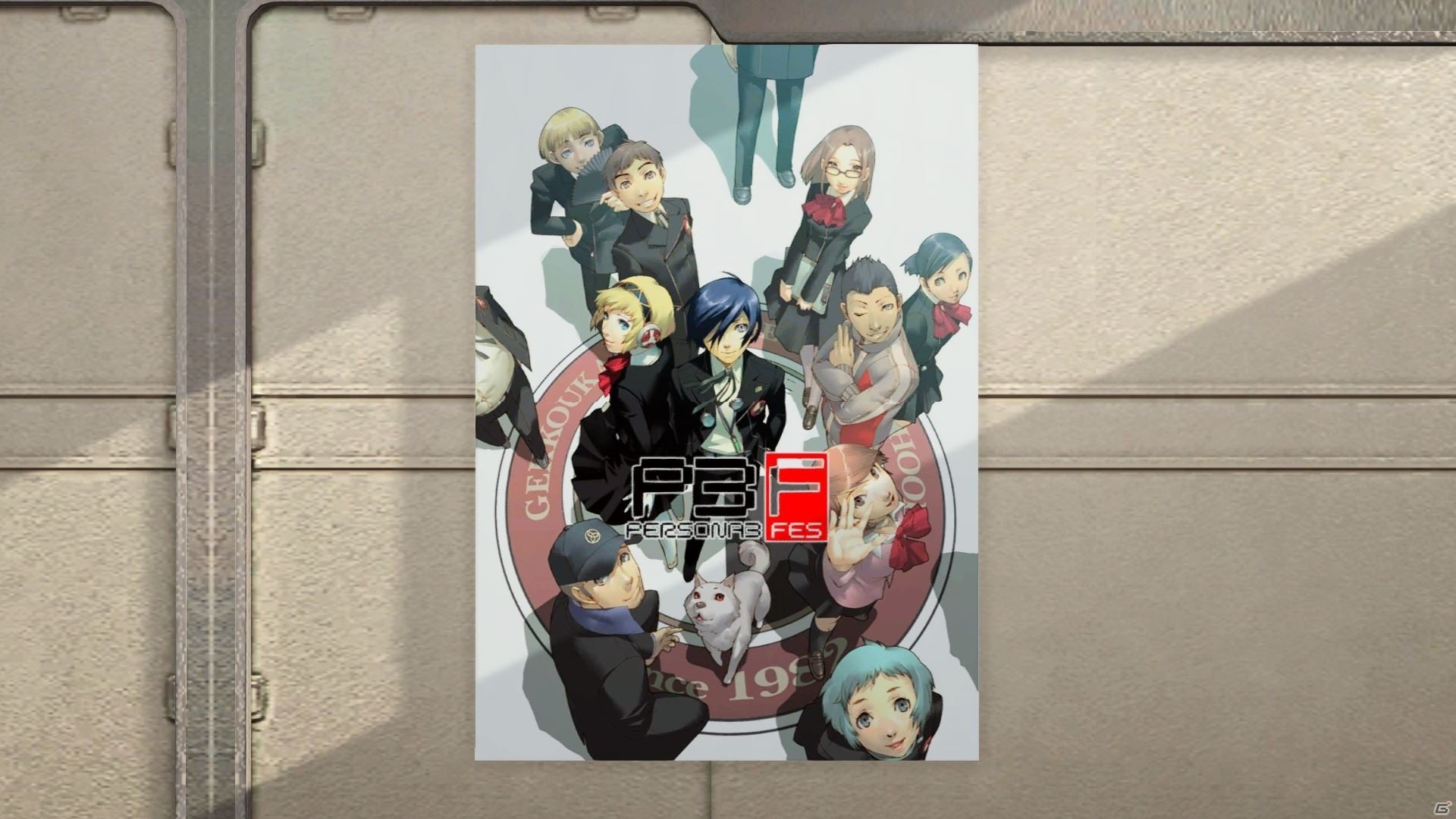 「ファンタシースターオンライン2」にて「ペルソナ」コラボスクラッチが配信！の画像60