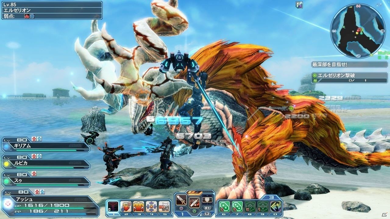 「ファンタシースターオンライン2」にて「ペルソナ」コラボスクラッチが配信！の画像9