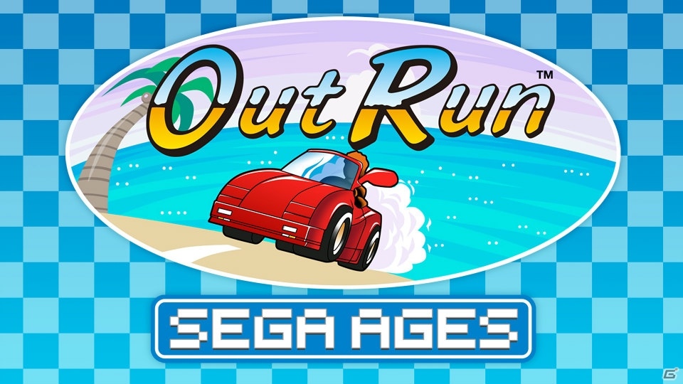 「SEGA AGES」第3弾の配信タイトルが「SEGA AGES アウトラン」に決定！名曲と共にヨーロッパを駆けめぐろうの画像1