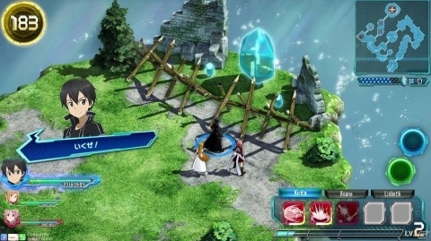 「ソードアート・オンライン アーケード　ディープ・エクスプローラー」ソードスキルなどゲームのキーポイントを紹介！の画像13