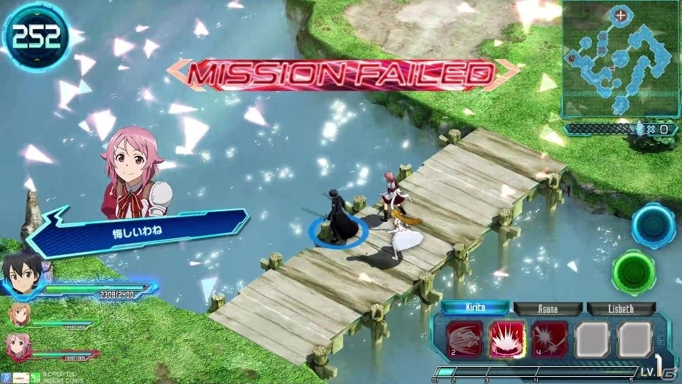 「ソードアート・オンライン アーケード　ディープ・エクスプローラー」ソードスキルなどゲームのキーポイントを紹介！の画像12