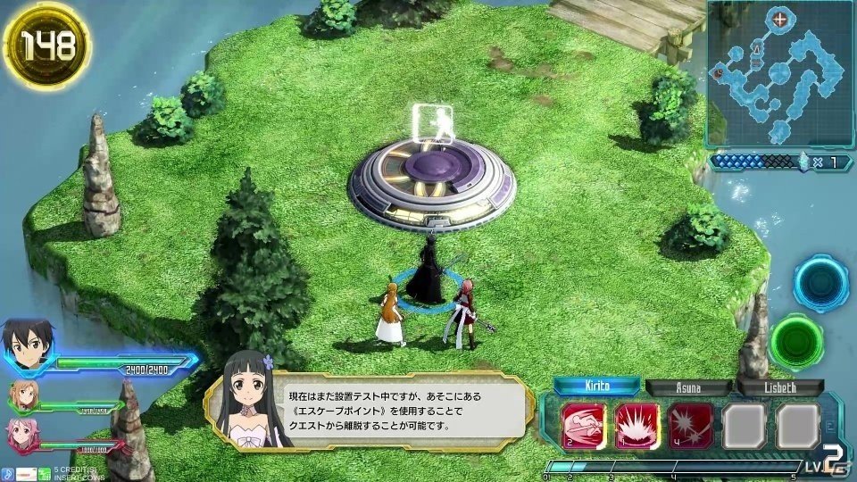 「ソードアート・オンライン アーケード　ディープ・エクスプローラー」ソードスキルなどゲームのキーポイントを紹介！の画像16