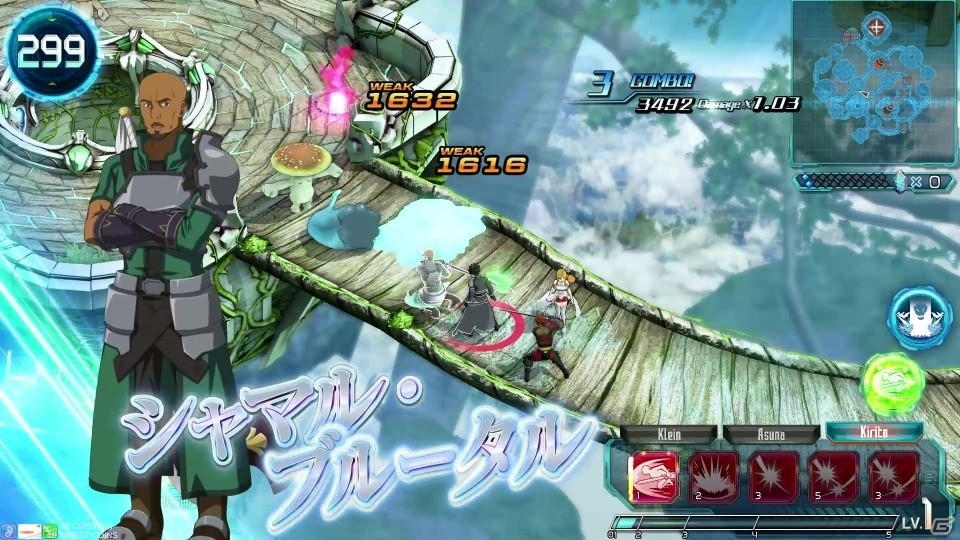 「ソードアート・オンライン アーケード　ディープ・エクスプローラー」ソードスキルなどゲームのキーポイントを紹介！の画像29