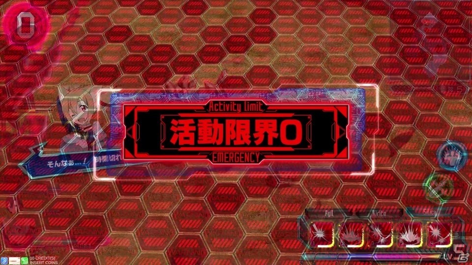 「ソードアート・オンライン アーケード　ディープ・エクスプローラー」ソードスキルなどゲームのキーポイントを紹介！の画像7