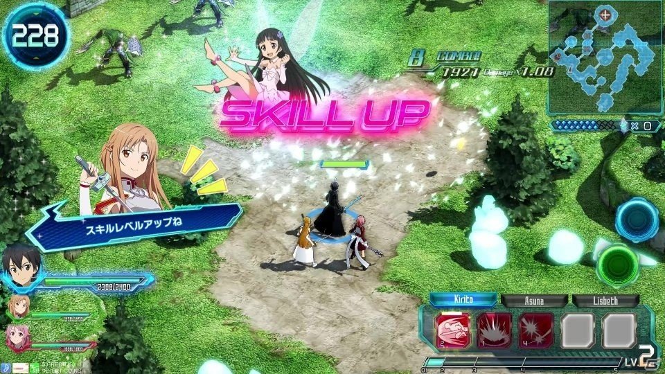 「ソードアート・オンライン アーケード　ディープ・エクスプローラー」ソードスキルなどゲームのキーポイントを紹介！の画像8