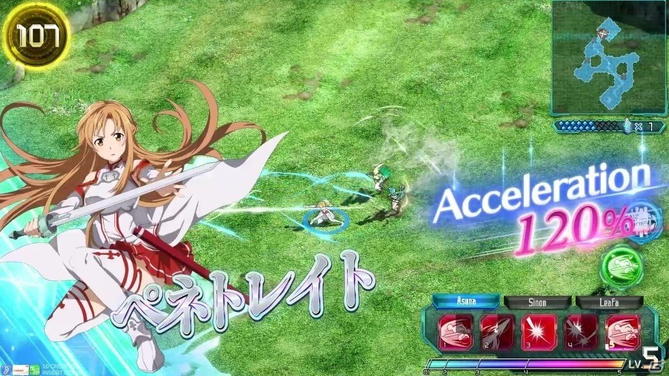 「ソードアート・オンライン アーケード　ディープ・エクスプローラー」ソードスキルなどゲームのキーポイントを紹介！の画像9