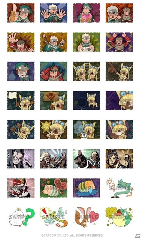 モンスターハンター ワールド ゲーム内でお馴染みのチャットスタンプがlineスタンプになって登場 ゲーム情報サイト Gamer